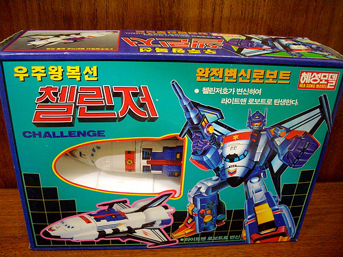 korean-victory-shuttle-ko-box