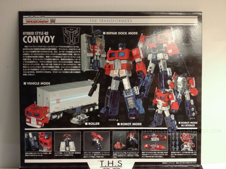 TF_Hybrid_Prime-5984